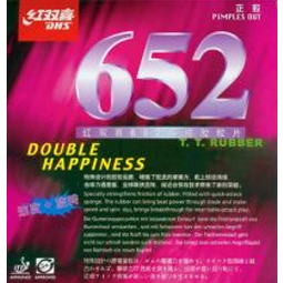 Dhs-652-Table-Tennis-Rubber-Featured